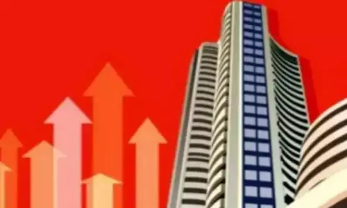 స్టాక్ మార్కెట్లలో కొనసాగుతున్న నష్టాలు!
