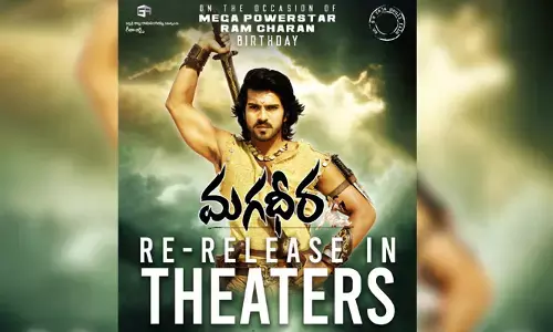 రీ రిలీజ్‌కు సిద్ధమైన మగధీర