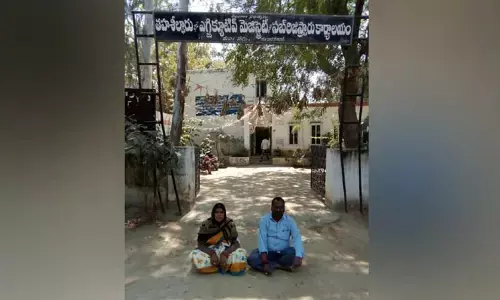 తహసీల్దార్ గారు మాకు న్యాయం చేయండి ?