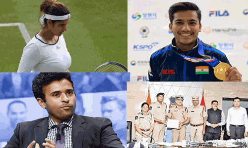 కరెంట్ అఫైర్స్ : 23-02-2023
