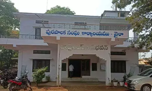 వైరా మున్సిపాలిటీ రాజకీయాల్లో మలుపుల పర్వం