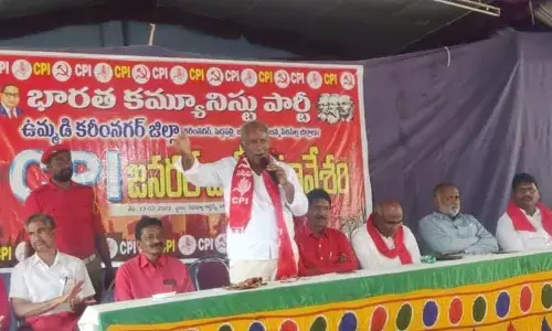 వచ్చే ఎన్నికల్లో సీపీఐ పోటీ చేస్తుందా.. లేదా..? క్లారిటీ ఇచ్చిన కూనమనేని