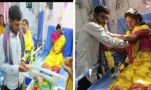 ఆసుపత్రిలోనే పెళ్లి చేసుకున్న జంట..
