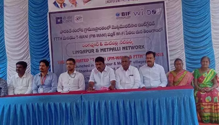 సీఎం కేసీఆర్కు రుణపడి ఉంటాం: ఎస్సీ కార్పొరేషన్ చైర్మన్ శ్రీనివాస్ సీఎం కేసీఆర్కు రుణపడి ఉంటాం: ఎస్సీ కార్పొరేషన్ చైర్మన్ శ్రీనివాస్