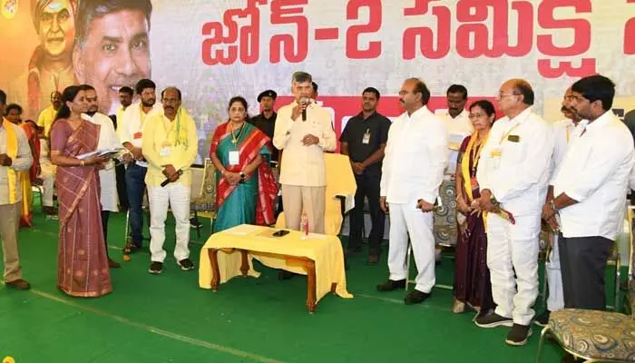 దూకుడు పెంచిన Chandrababu.. క్లస్టర్ వ్యవస్థకు శ్రీకారం దూకుడు పెంచిన Chandrababu.. క్లస్టర్ వ్యవస్థకు శ్రీకారం