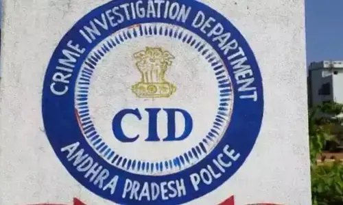 మాజీ మంత్రి నారాయణ కుమార్తె నివాసంలో ఏపీ సీఐడీ సోదాలు