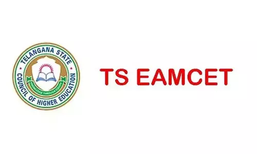 బ్రేకింగ్: TS ఎంసెట్ నోటిఫికేషన్ షెడ్యూల్ విడుదల