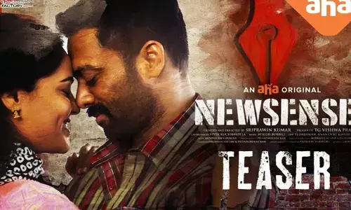 Newsense: మీరు చూసే ప్రతి న్యూస్ నిజమేనా?.. న్యూసెన్స్