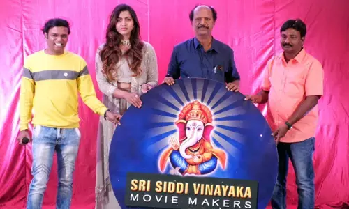 ‘అంతిమ తీర్పు’ మూవీ టైటిల్ లాంచ్..