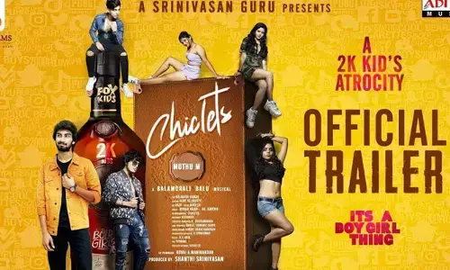 ‘చిక్లెట్స్’ ట్రైలర్ రిలీజ్.. తల్లిదండ్రుల-పిల్లలకు మెసేజ్ ఇచ్చే సినిమా : రామ్ కార్తీక్