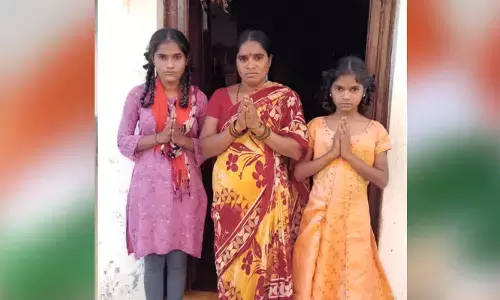 దిశ కథనానికి స్పందన