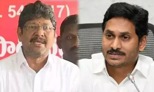 Ap Government‌కు ఉద్యోగుల డెడ్ లైన్