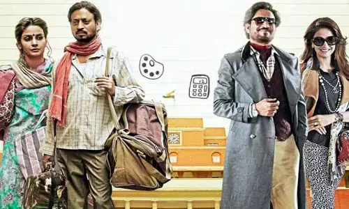అర్థవంతమైన సినిమా హిందీ మీడియం