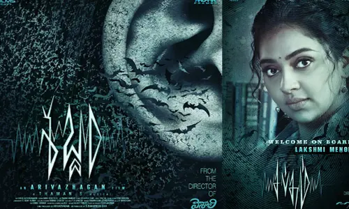 ‘వైశాలి’ రేంజ్‌లో ఆది పినిశెట్టి నెక్స్ట్.. హీరోయిన్ ఆమె..
