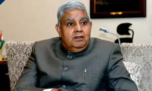 భారత్ ఎదుగుదలను ఎవ్వరూ ఆపలేరు : ఉపరాష్ట్రపతి జగదీప్ ధంఖర్
