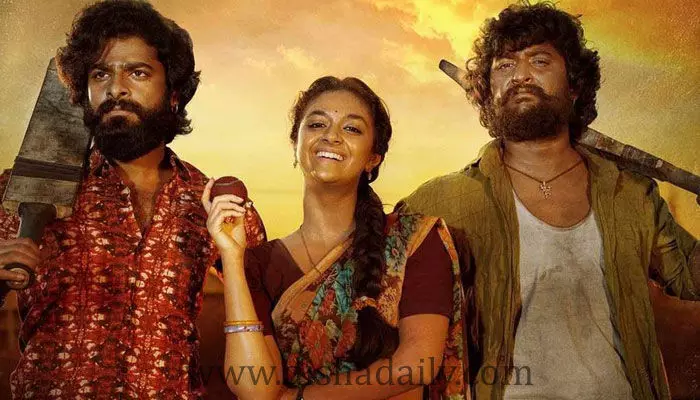Dasara Movie: దసరా  సినిమా ప్రమోషన్స్‌కు సిద్దమవుతున్న నాని