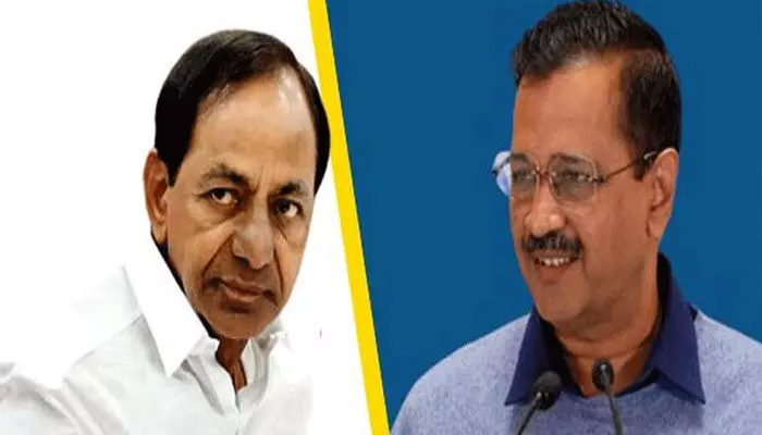బిగ్ న్యూస్: BRSకు షాకిచ్చేలా ఢిల్లీ సీఎం సంచలన నిర్ణయం! బిగ్ న్యూస్: BRSకు షాకిచ్చేలా ఢిల్లీ సీఎం సంచలన నిర్ణయం!