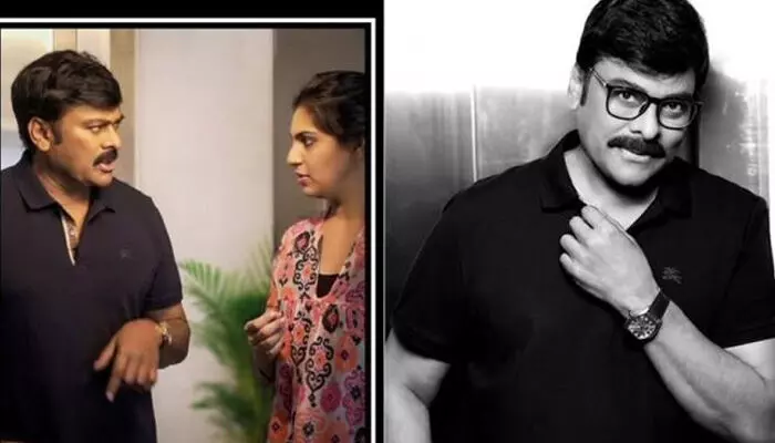 Upasana: వారసుడి విషయంలో చిరంజీవికి సవాల్ విసిరిన ఉపాసన ! Upasana: వారసుడి విషయంలో చిరంజీవికి సవాల్ విసిరిన ఉపాసన !