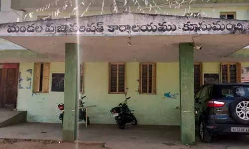 కలగానే మహిళా సాధికారత.. పెత్తనమంతా వారిదే!