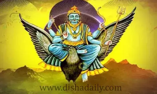 Shani Dev : శని దేవుని వల్ల ఈ రాశుల వారికి  పట్టిందల్లా బంగారమే!