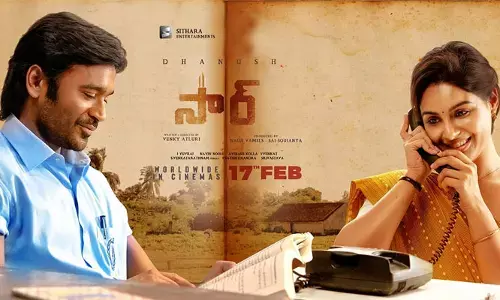 Sir Movie: ధనుష్‌ ‘సార్‌’ సినిమా ను .. గవర్నమెంట్‌ స్కూల్‌ పిల్లలకు ఫ్రీగా చూపించిన మూవీ యూనిట్..