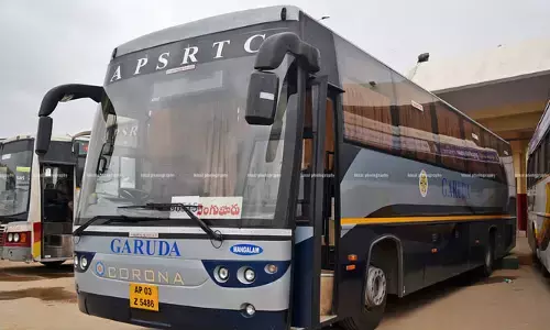 ఏపీ ఎస్ఆర్టీసీకి జాతీయ స్థాయి అవార్డు..