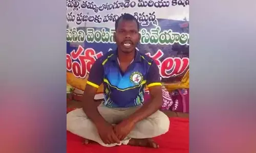కేటీఆర్ సార్ బొక్కల కంపెనీని మూసేయండి..