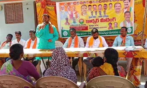 తెలంగాణలో బీజేపీ ప్రభుత్వం ఏర్పడడం ఖాయం: నాగరాజు