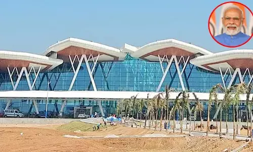 ఈ నెల 27న శివమొగ్గ విమానాశ్రయాన్ని ప్రారంభించనున్న పీఎం మోడీ