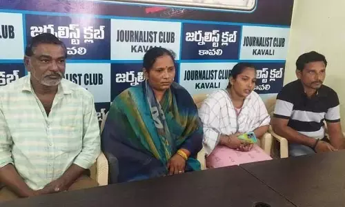 Ap News: న్యాయం చేస్తామని గెంటేస్తారా?