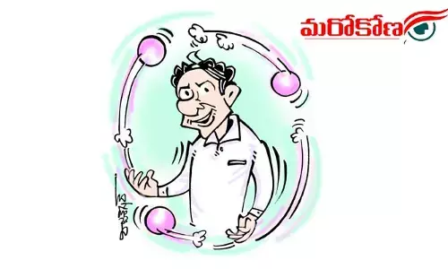 మరోకోణం: ప్రభుత్వ వ్యతిరేకత దారిమళ్లుతోందా!