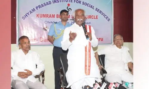 పెసా చట్టాన్ని తప్పకుండా అమలు చేయాలి : బండారు దత్తాత్రేయ