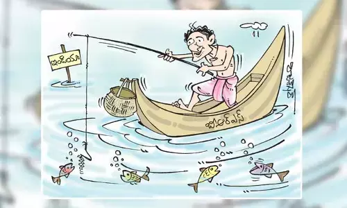 సీఎం కేసీఆర్‌ బీఆర్ఎస్ విస్తరణ కార్టూన్ (25-02-2023)