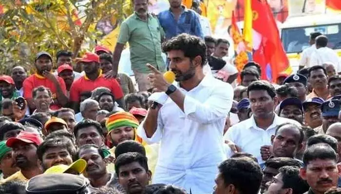 Nara Lokesh: అన్నమయ్య డ్యాం గుర్తులేదా జగన్! Nara Lokesh: అన్నమయ్య డ్యాం గుర్తులేదా జగన్!