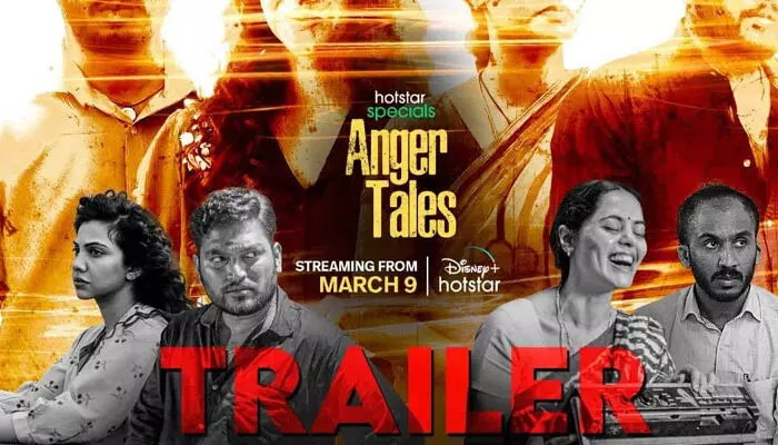 ఆకట్టుకుంటున్న ‘యాంగర్ టేల్స్’ ట్రైలర్ ఆకట్టుకుంటున్న ‘యాంగర్ టేల్స్’ ట్రైలర్