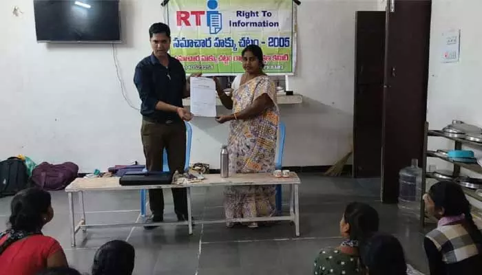 సమాచార హక్కు చట్టం... వజ్రాయుధం రామబాణం.. సమాచార హక్కు చట్టం... వజ్రాయుధం రామబాణం..