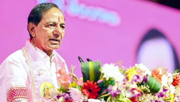 BRS ఆవిర్భావ సభకు బ్రేక్.. ఏప్రిల్ 27 ఇక చరిత్రకే పరిమితమా? BRS ఆవిర్భావ సభకు బ్రేక్.. ఏప్రిల్ 27 ఇక చరిత్రకే పరిమితమా?