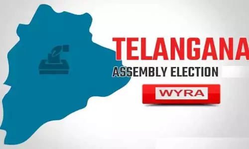 వచ్చే ఎన్నికల్లో వైరాలో ఎవరు గెలుస్తారంటే...?