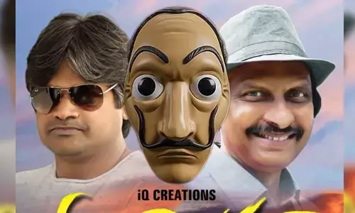 ‘దోచేవారెవరురా’ బిగ్ హిట్ అవ్వాలని కోరుకుంటున్నా: హరీష్ శంకర్