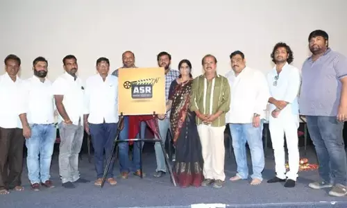 గ్రాండ్‌గా లాంచ్ అయిన ASR నిర్మాణ సంస్థ.. లోగో విడుదల