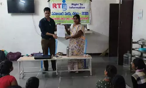 సమాచార హక్కు చట్టం... వజ్రాయుధం రామబాణం..