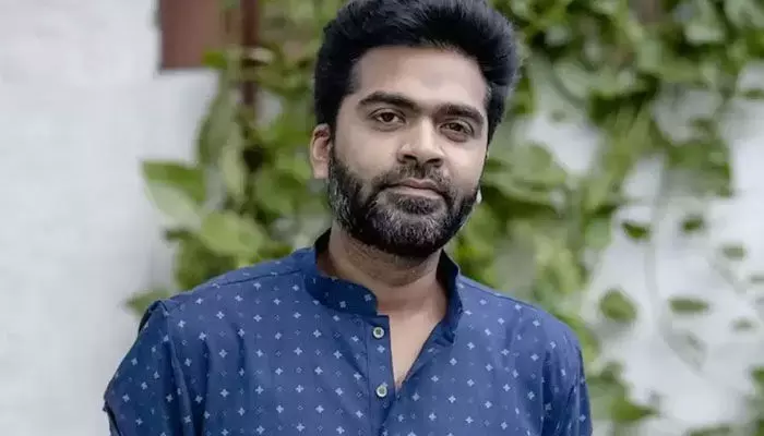 Simbu : రెండు తెలుగు రాష్ట్రాలకు విరాళం ప్రకటించిన తమిళ్ హీరో శింబు Simbu : రెండు తెలుగు రాష్ట్రాలకు విరాళం ప్రకటించిన తమిళ్ హీరో శింబు