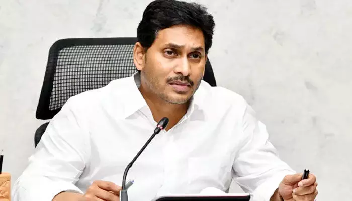 YS Jagan Mohan reddy :రేపు తెనాలికి సీఎం జగన్ YS Jagan Mohan reddy :రేపు తెనాలికి సీఎం జగన్