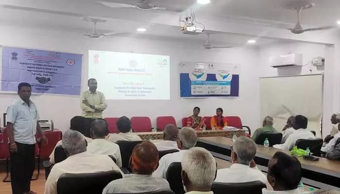 ఈఎస్ఐసీ, ఈపీఎఫ్ఓపై చందాదారులకు అవగాహన సదస్సు ఈఎస్ఐసీ, ఈపీఎఫ్ఓపై చందాదారులకు అవగాహన సదస్సు
