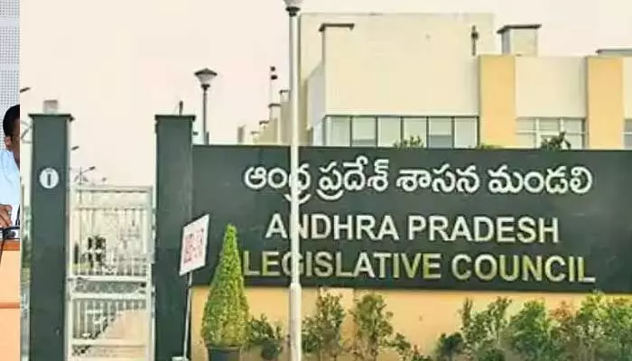 Ap News: మరో ఎన్నికలకు షెడ్యూల్ విడుదల.. మార్చి 6న నోటిఫికేషన్ Ap News: మరో ఎన్నికలకు షెడ్యూల్ విడుదల.. మార్చి 6న నోటిఫికేషన్