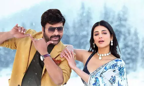 waltair veerayya: వాల్తేరు వీర‌య్య OTT రిలీజ్