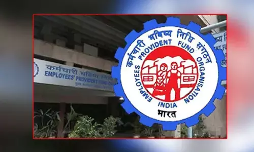 ఉద్యోగులకు ఈపీఎఫ్ గుడ్ న్యూస్‌!