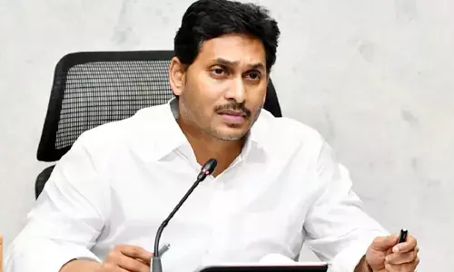 YS Jagan Mohan reddy :రేపు తెనాలికి సీఎం జగన్