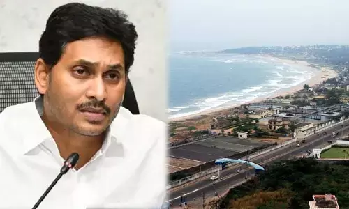 AP Capital: రెండు రోజులు విశాఖలో.. 3 రోజులు అమరావతిలో..!