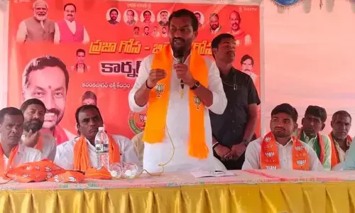 కేంద్ర ప్రభుత్వం బియ్యం ఇస్తున్నా పంపిణీ చేయడం లేదు: ఎమ్మెల్యే రఘునందన్ రావు